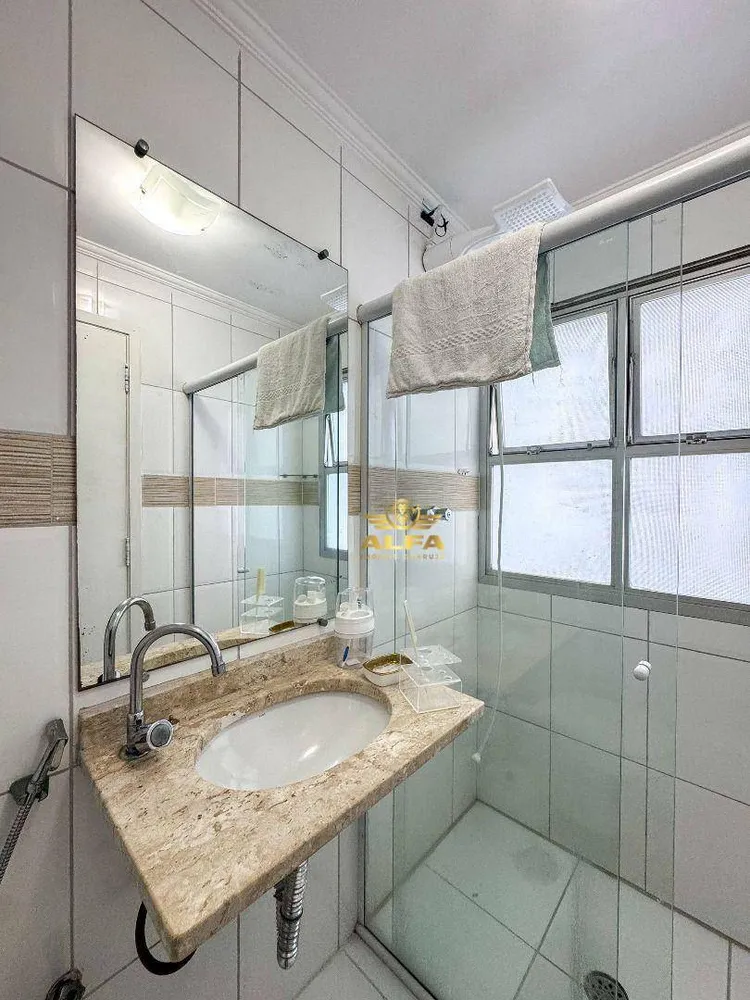 Apartamento, 2 quartos, 135 m² - Foto 8