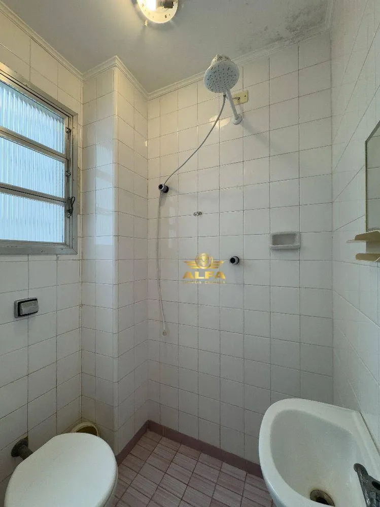 Apartamento, 2 quartos, 80 m² - Foto 8