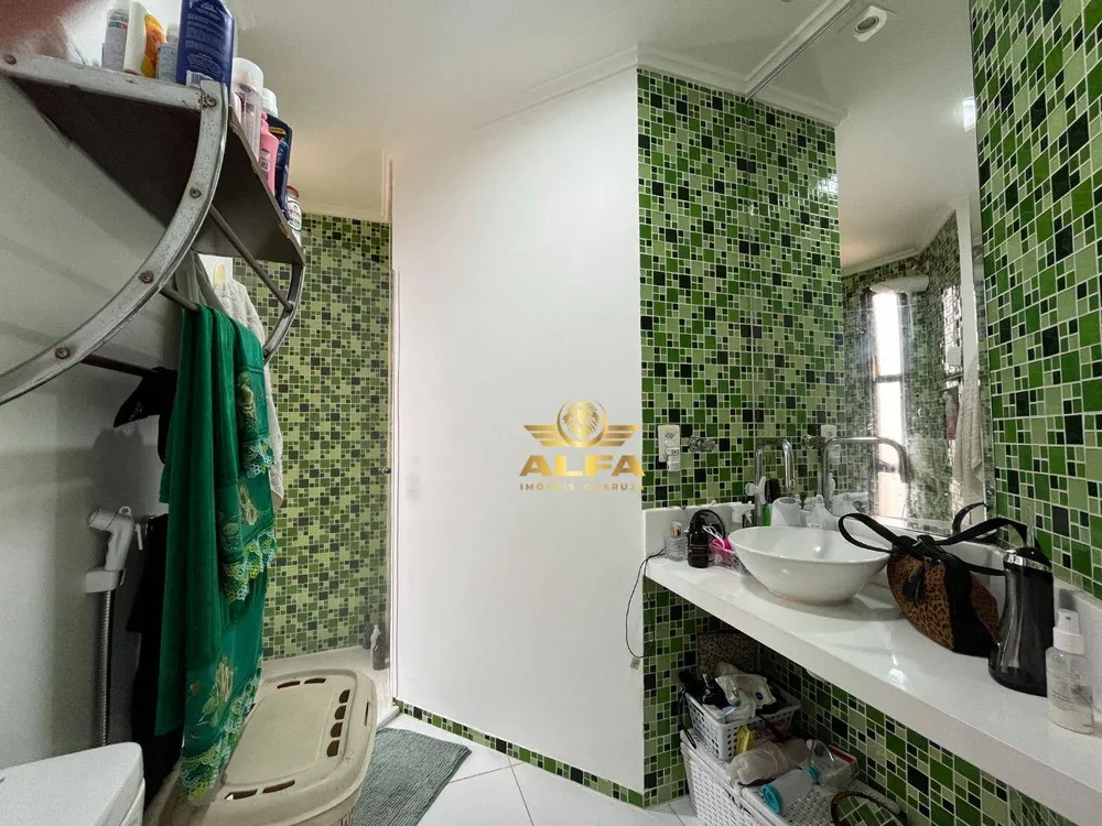 Apartamento, 2 quartos, 70 m² - Foto 3