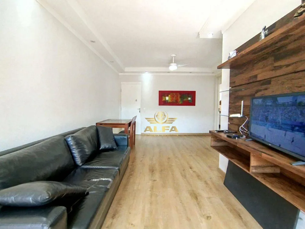 Apartamento, 2 quartos, 75 m² - Foto 1
