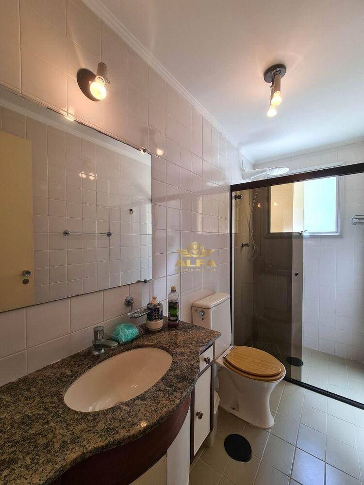 Apartamento, 2 quartos, 89 m² - Foto 17
