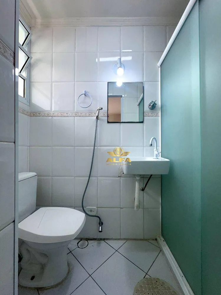 Apartamento, 1 quarto, 65 m² - Foto 7
