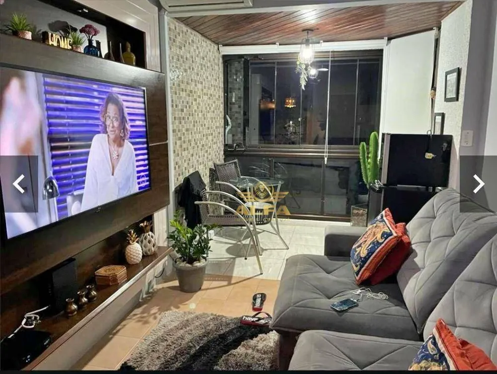 Apartamento, 2 quartos, 80 m² - Foto 1