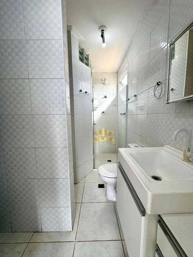 Apartamento, 2 quartos, 70 m² - Foto 11