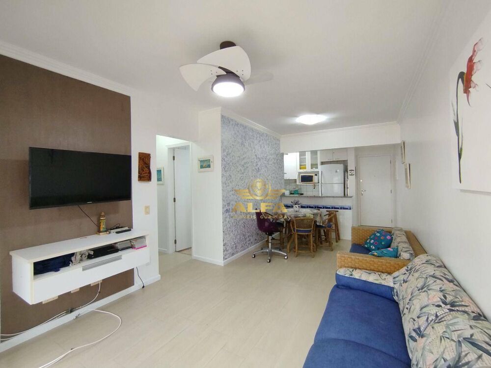 Apartamento, 2 quartos, 88 m² - Foto 1