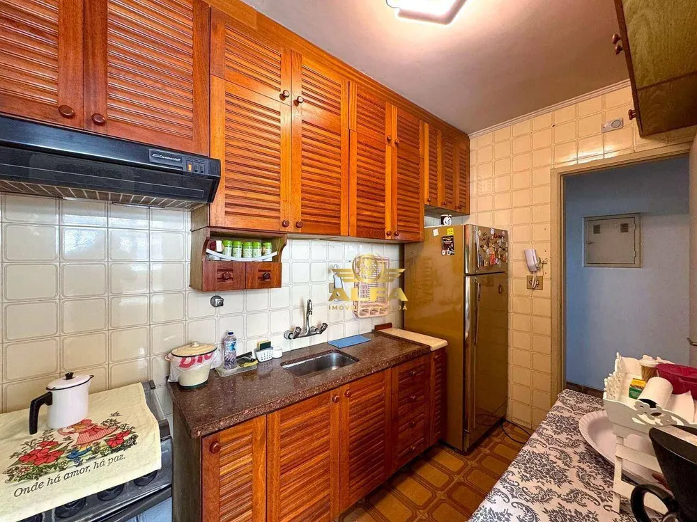 Apartamento, 2 quartos, 90 m² - Foto 1