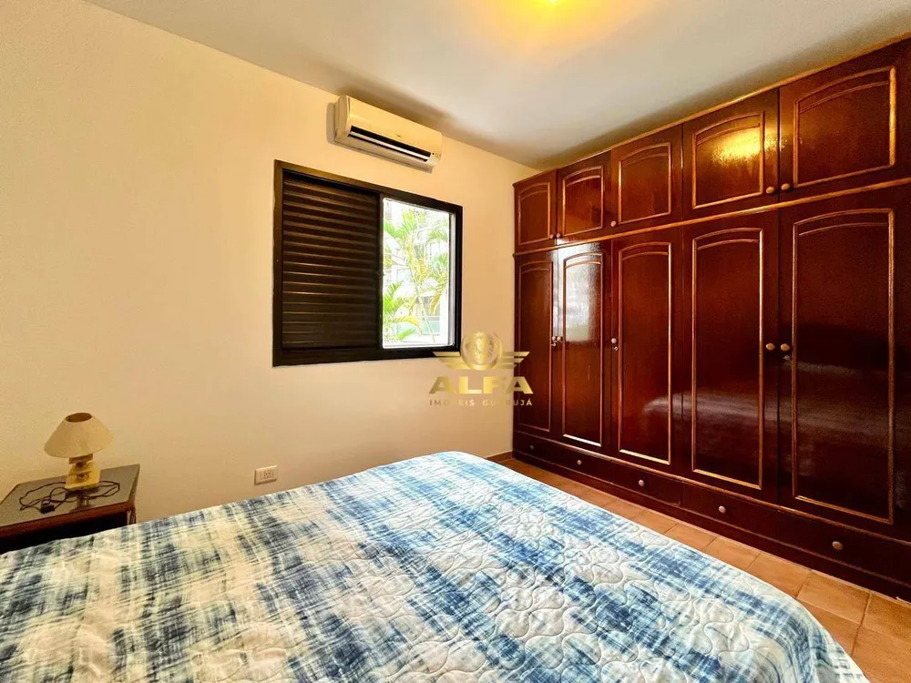 Apartamento, 2 quartos, 75 m² - Foto 2