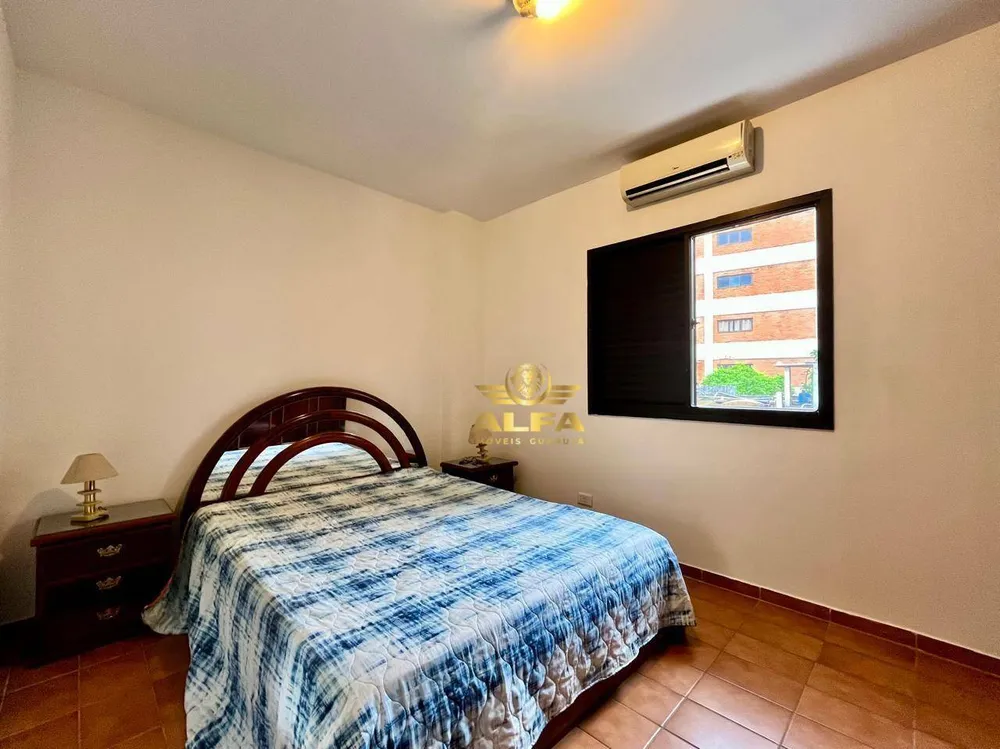 Apartamento, 2 quartos, 75 m² - Foto 1