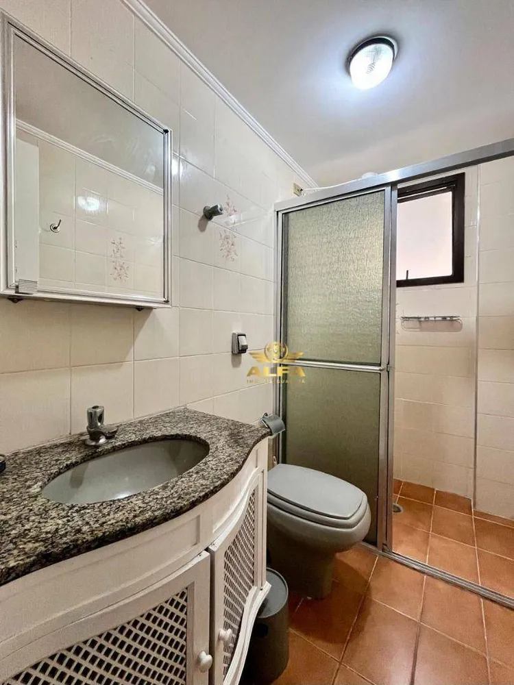 Apartamento, 2 quartos, 75 m² - Foto 8