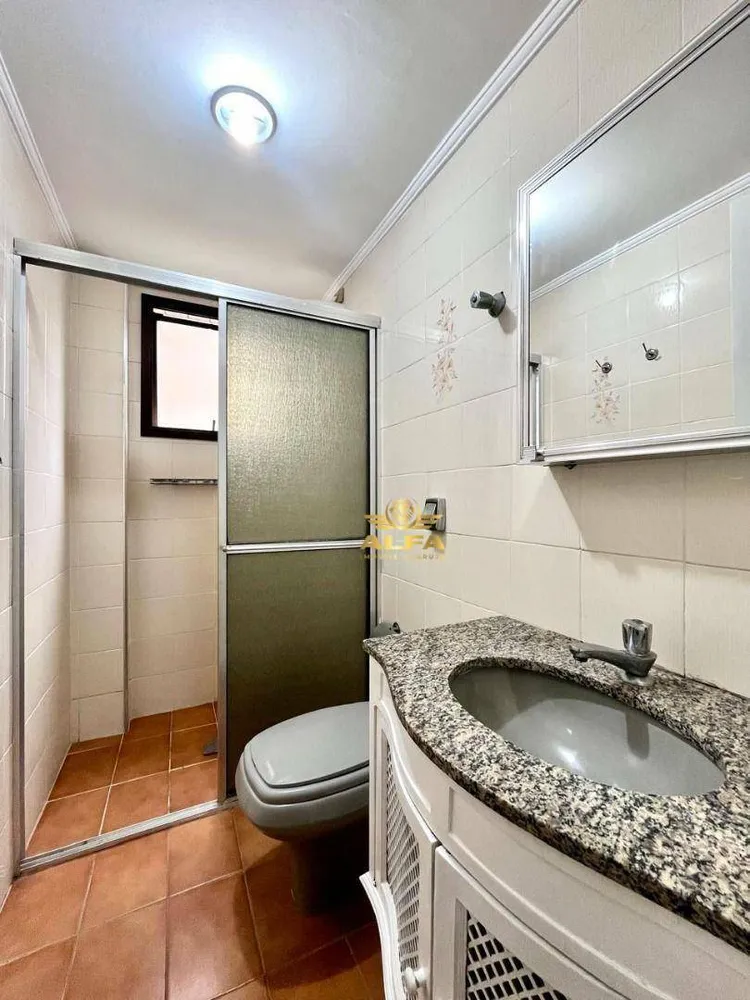 Apartamento, 2 quartos, 75 m² - Foto 10