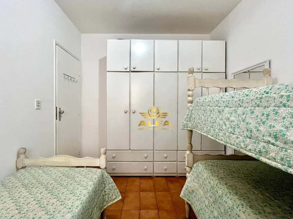Apartamento, 2 quartos, 75 m² - Foto 5