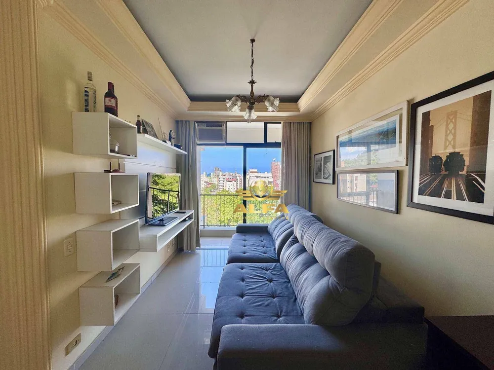 Apartamento, 2 quartos, 75 m² - Foto 1