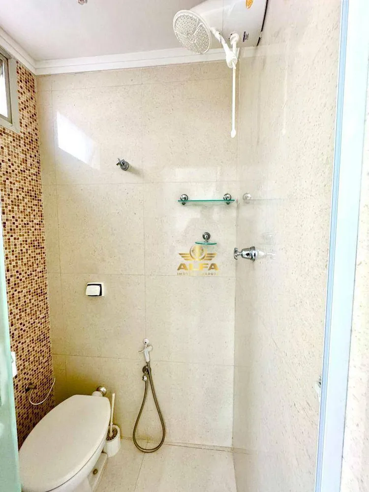 Apartamento, 2 quartos, 90 m² - Foto 1
