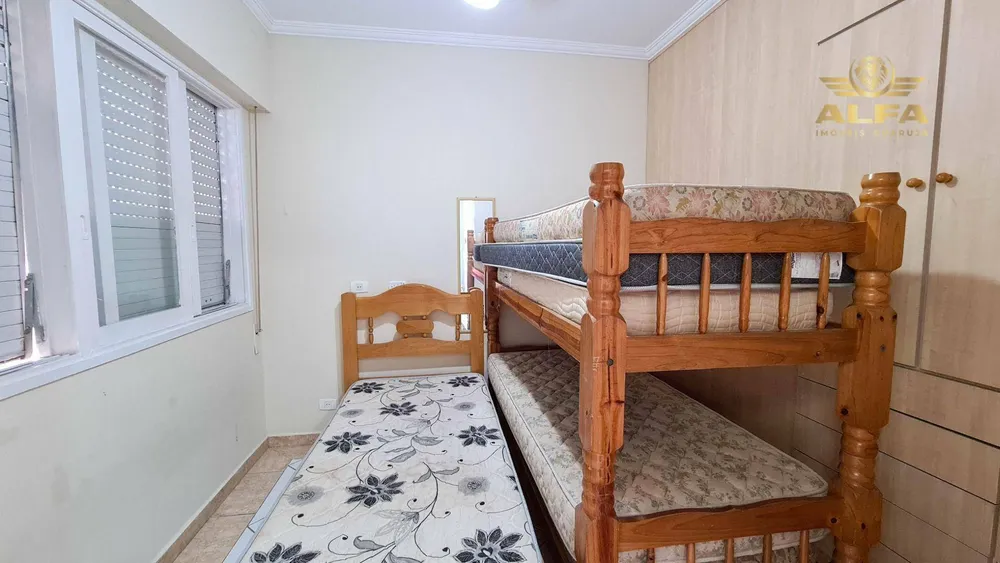Apartamento, 2 quartos, 75 m² - Foto 5