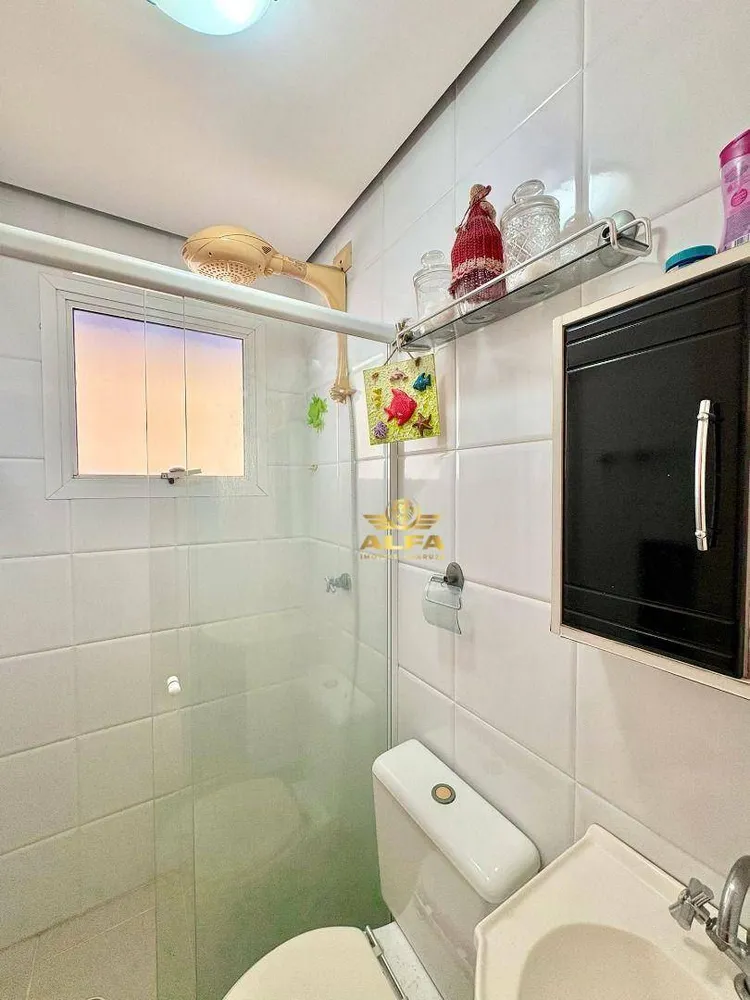 Apartamento, 2 quartos, 68 m² - Foto 1