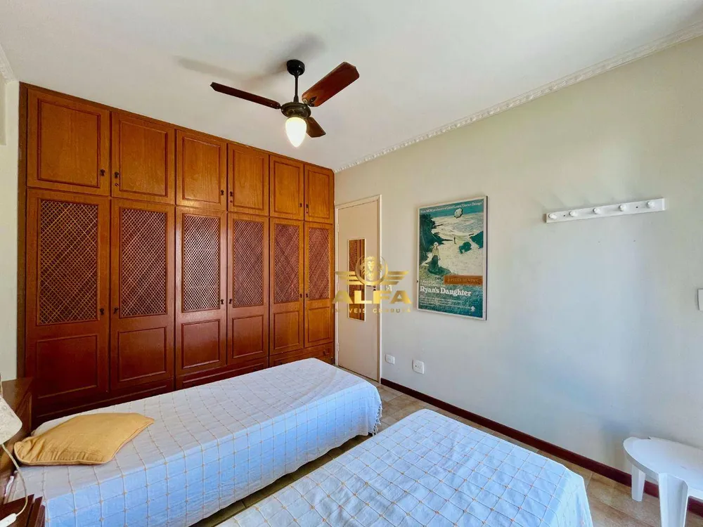 Apartamento, 2 quartos, 75 m² - Foto 3