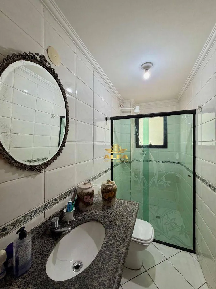 Apartamento, 3 quartos, 160 m² - Foto 6