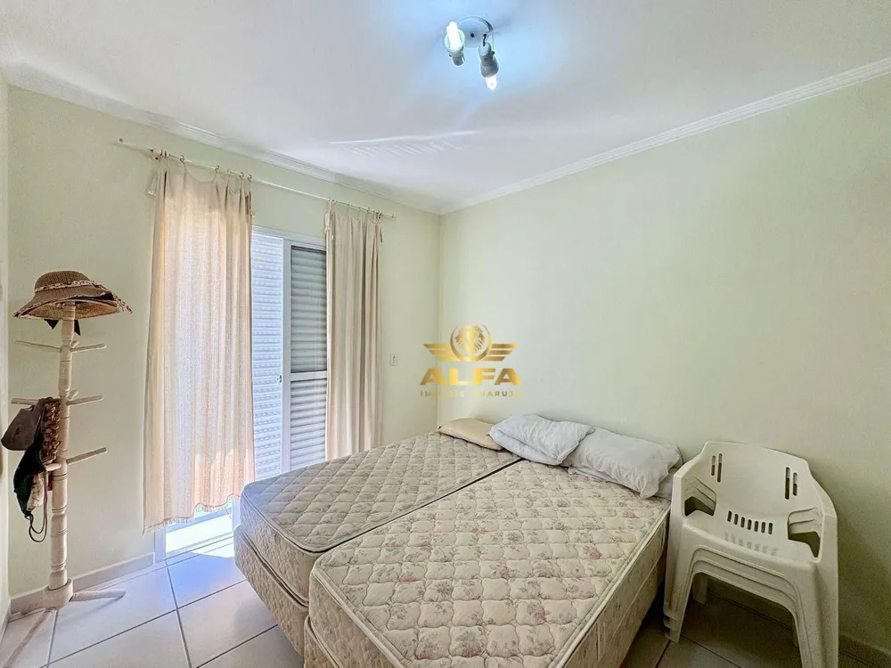 Apartamento, 2 quartos, 68 m² - Foto 1