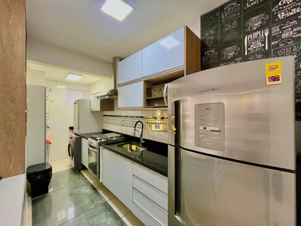 Apartamento, 2 quartos, 85 m² - Foto 1
