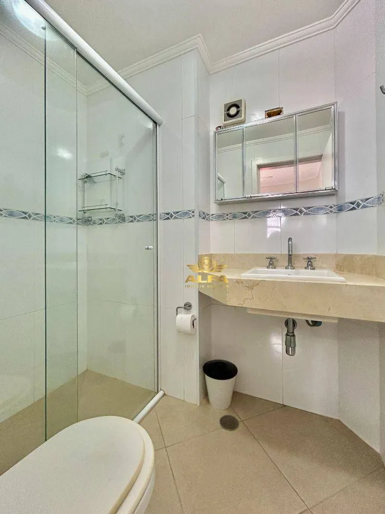 Apartamento, 2 quartos, 118 m² - Foto 1