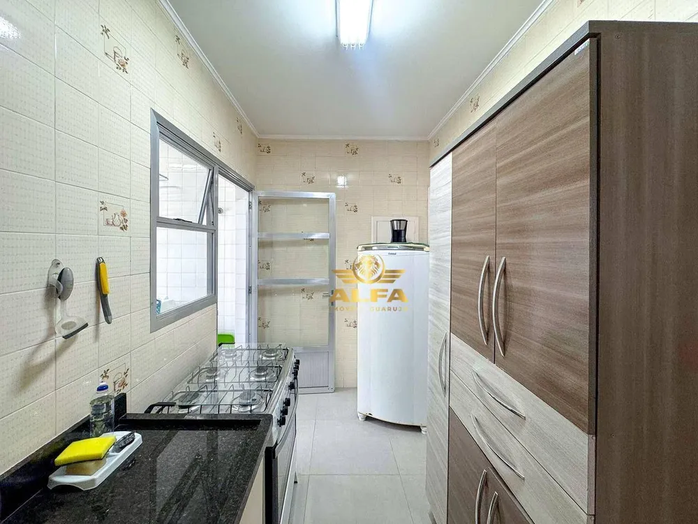 Apartamento, 2 quartos, 90 m² - Foto 1