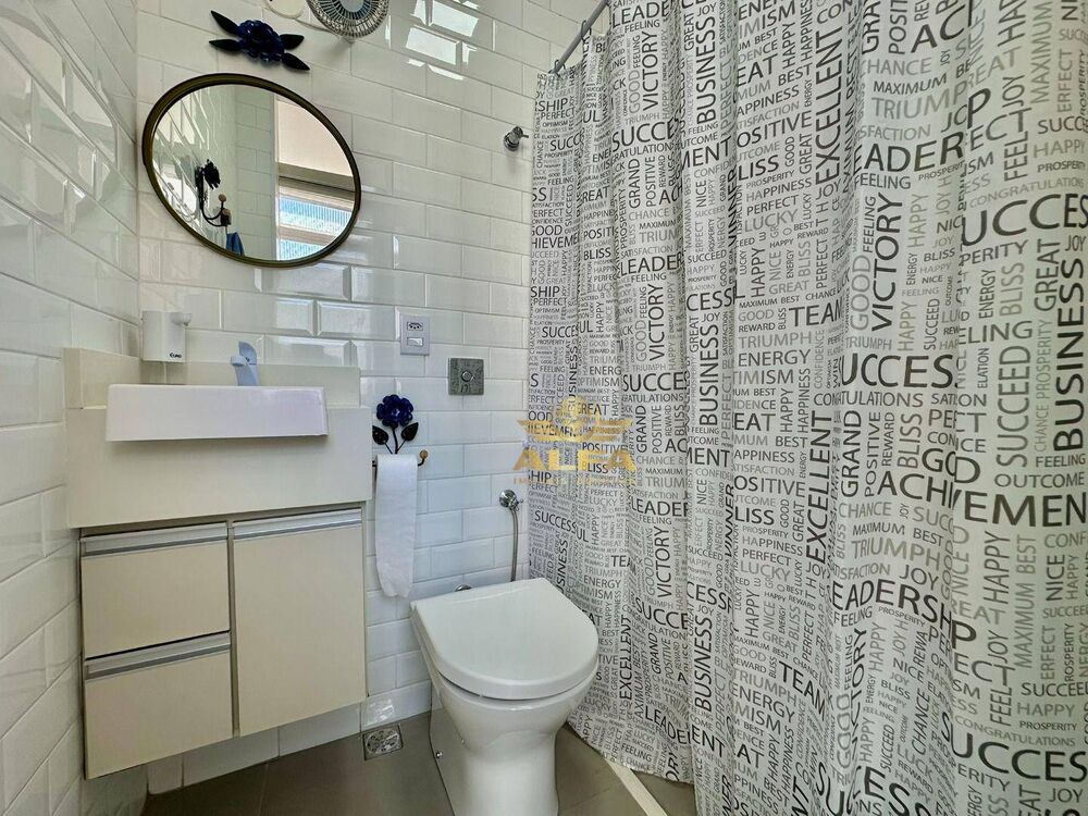 Apartamento, 2 quartos, 110 m² - Foto 24