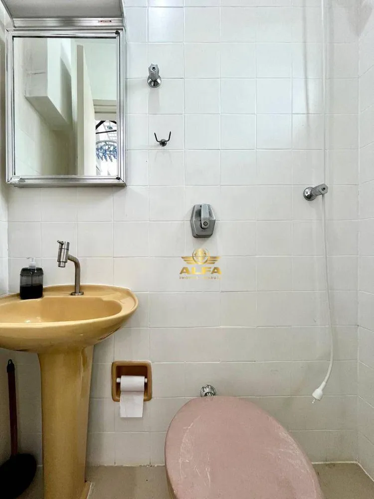 Apartamento, 2 quartos, 87 m² - Foto 12
