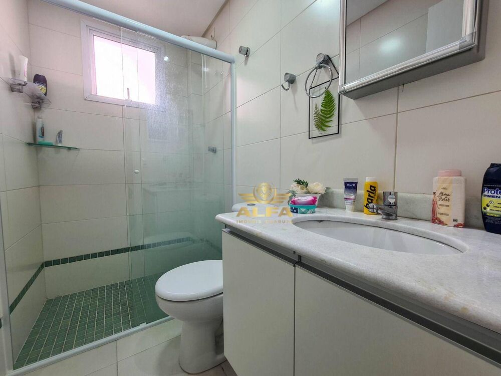 Apartamento, 2 quartos, 84 m² - Foto 14