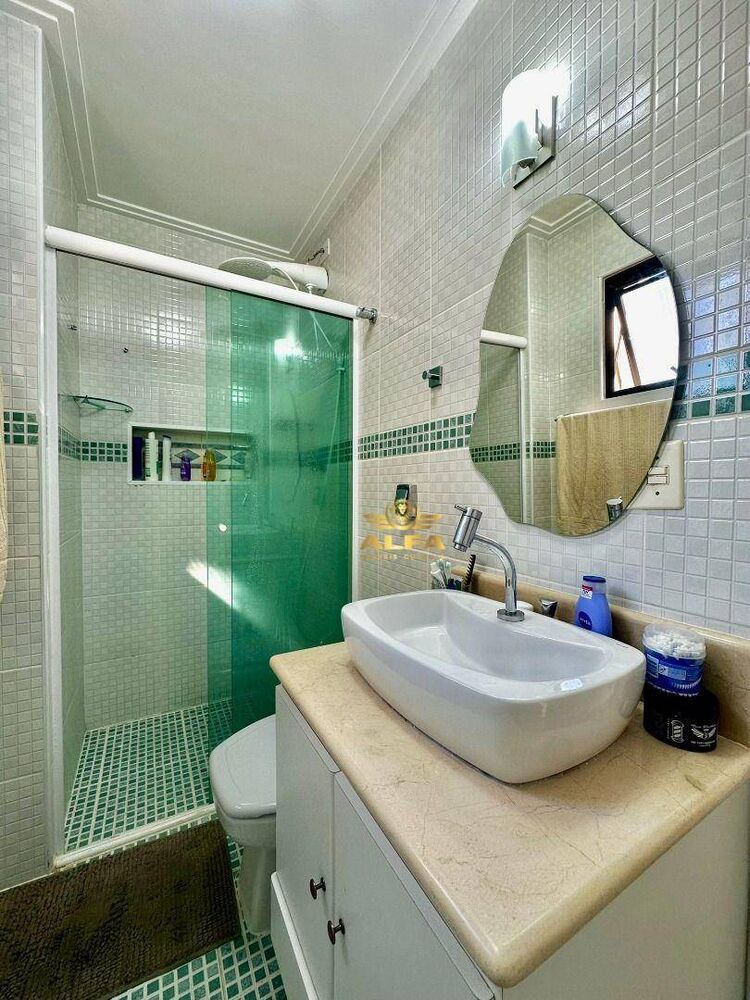 Apartamento, 2 quartos, 80 m² - Foto 10