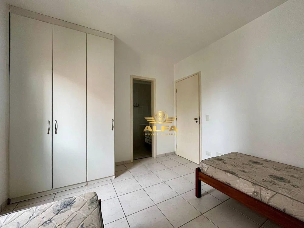 Apartamento, 2 quartos, 75 m² - Foto 6