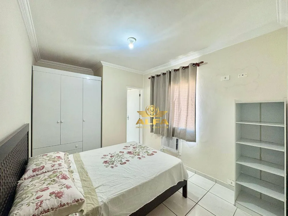 Apartamento, 2 quartos, 75 m² - Foto 1