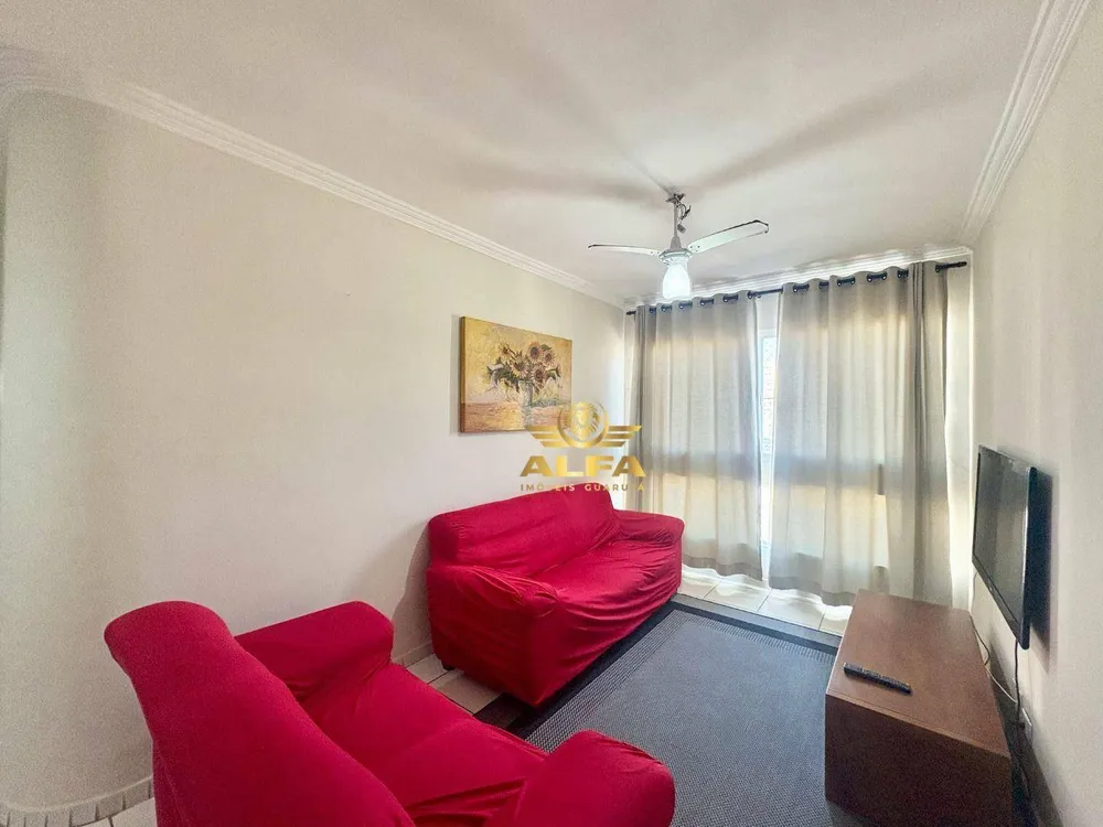 Apartamento, 2 quartos, 75 m² - Foto 1
