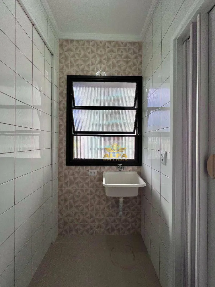 Apartamento, 2 quartos, 65 m² - Foto 1