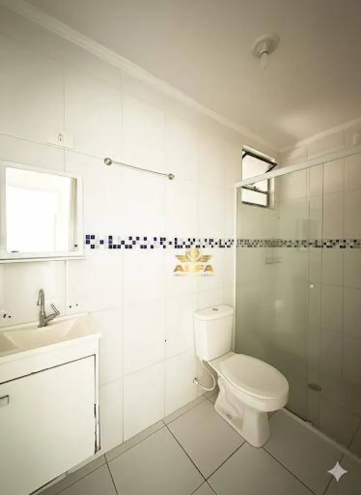 Apartamento, 2 quartos, 94 m² - Foto 1