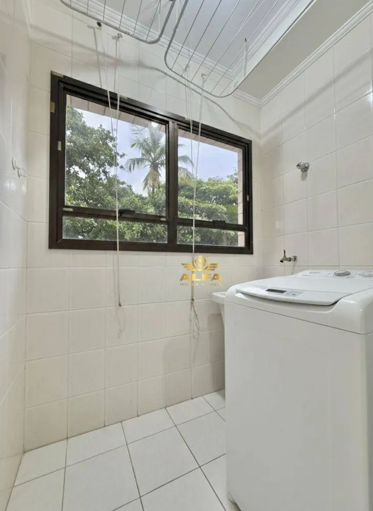 Apartamento, 2 quartos, 88 m² - Foto 1