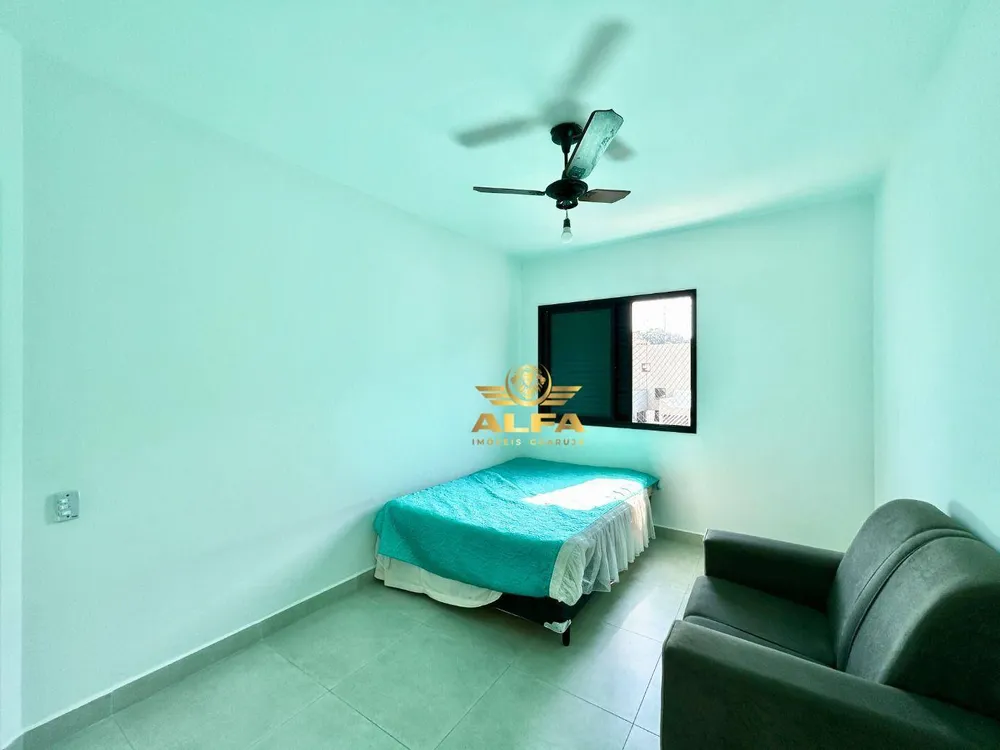 Apartamento, 2 quartos, 75 m² - Foto 2