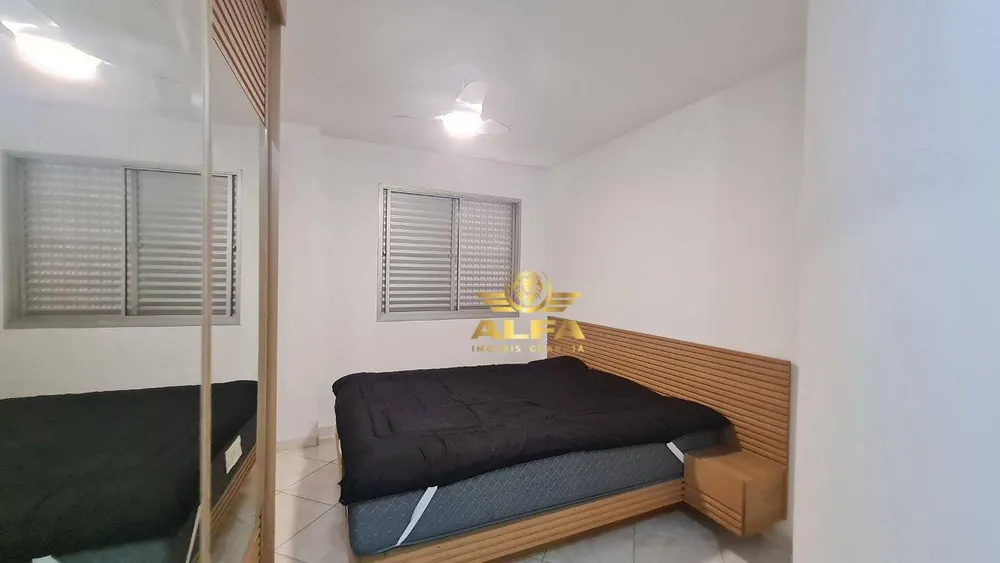 Apartamento, 3 quartos, 138 m² - Foto 1