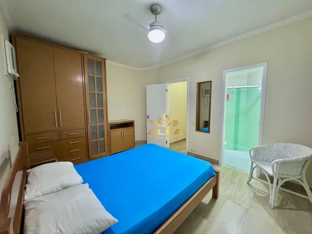 Apartamento, 2 quartos, 87 m² - Foto 14