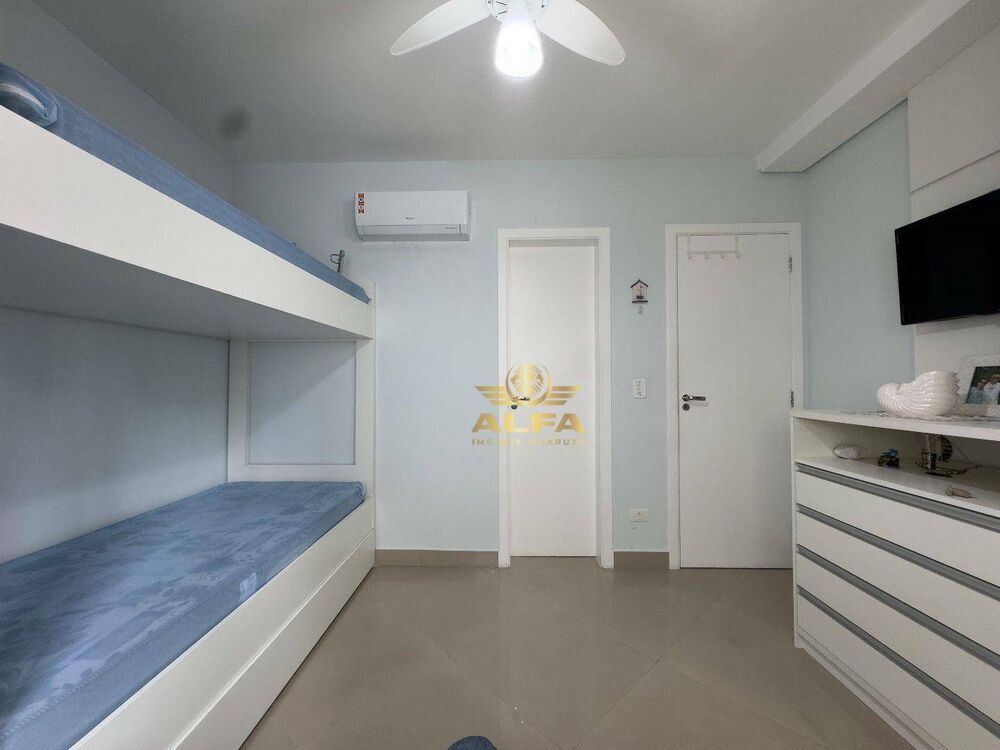 Apartamento, 2 quartos, 77 m² - Foto 1
