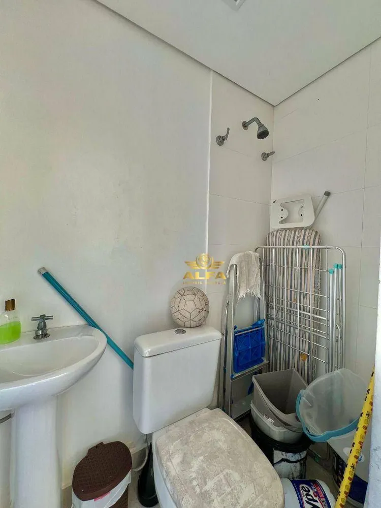Apartamento, 3 quartos, 125 m² - Foto 1