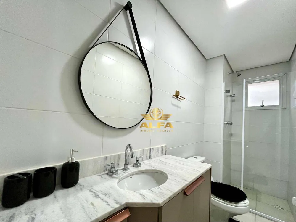 Apartamento, 2 quartos, 90 m² - Foto 12