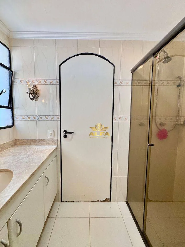 Apartamento, 2 quartos, 120 m² - Foto 20