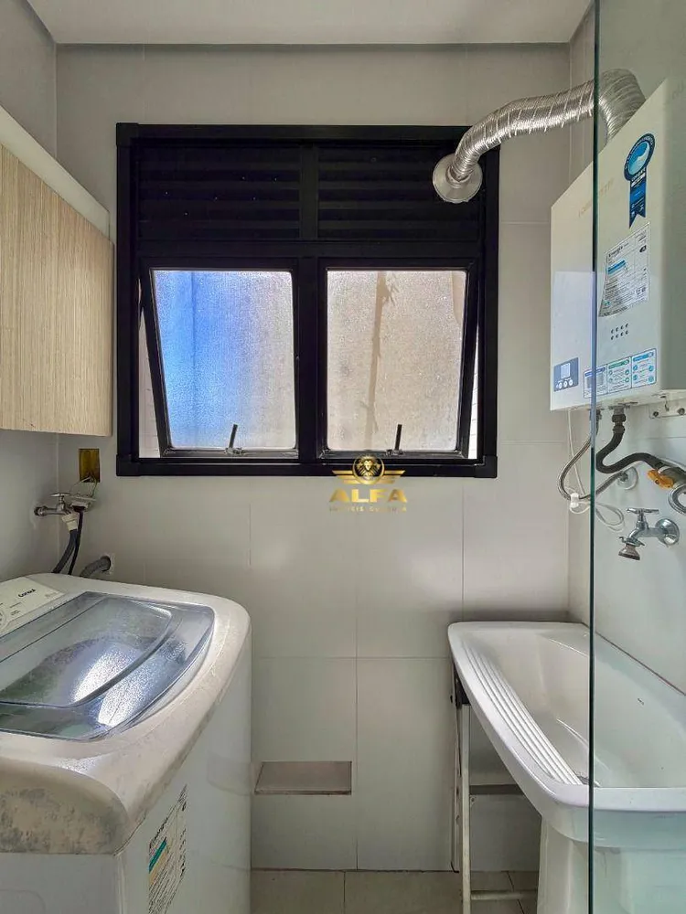 Apartamento, 2 quartos, 65 m² - Foto 1