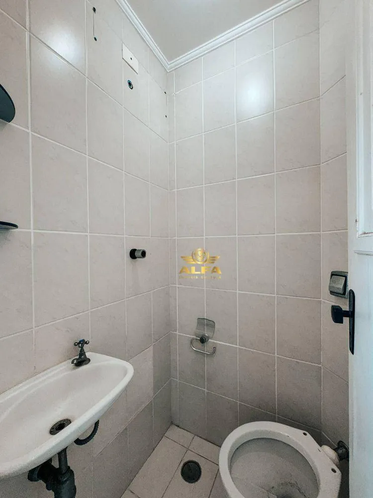 Apartamento, 2 quartos, 90 m² - Foto 12
