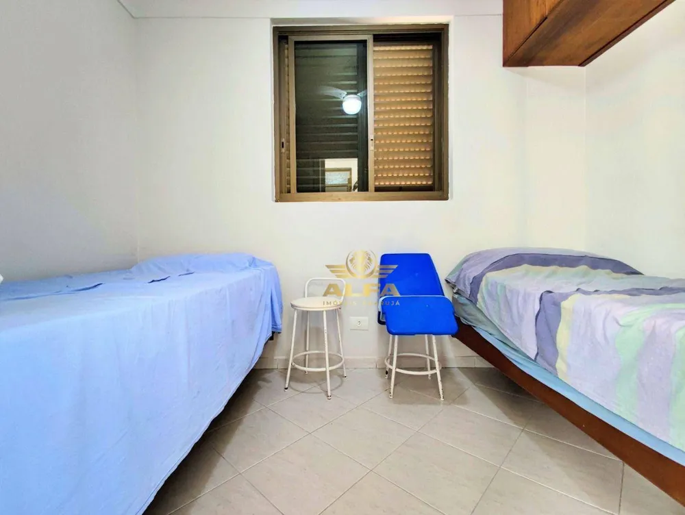 Apartamento, 2 quartos, 80 m² - Foto 12