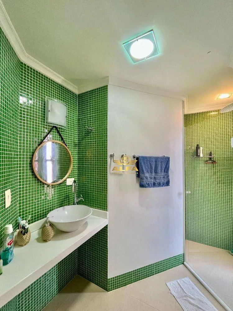 Apartamento, 2 quartos, 70 m² - Foto 5