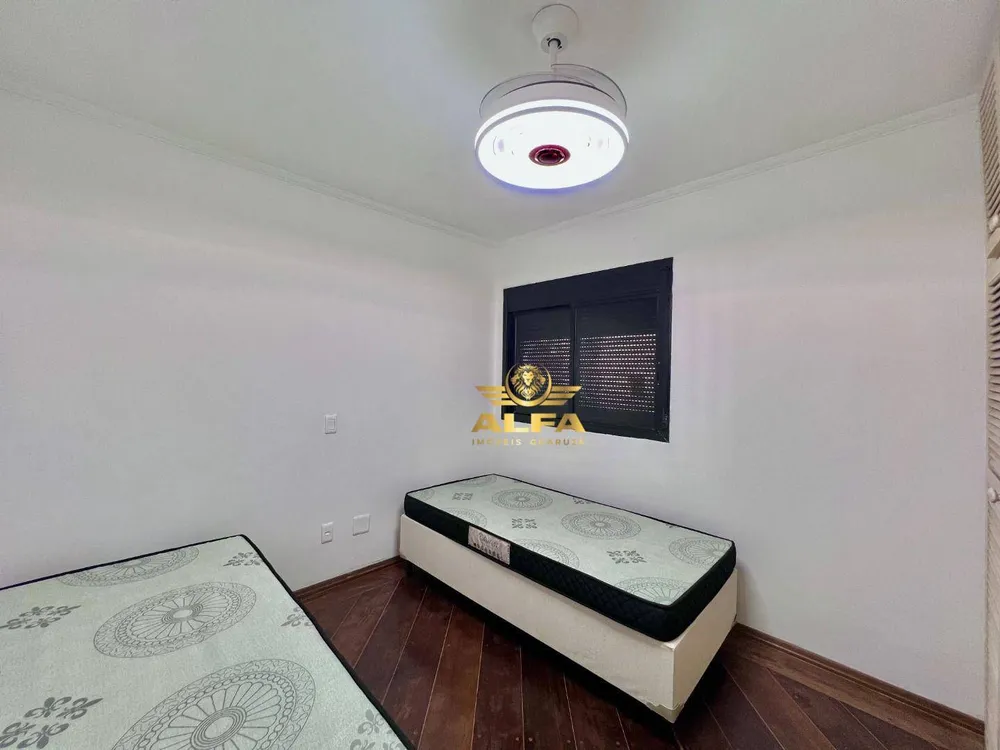 Apartamento, 4 quartos, 200 m² - Foto 1