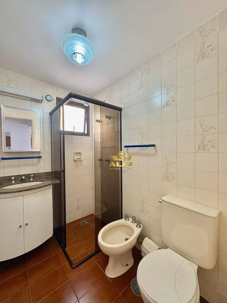 Apartamento, 2 quartos, 60 m² - Foto 14