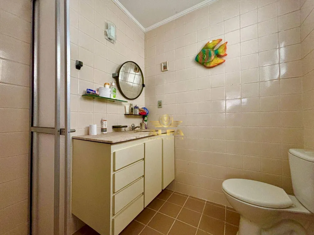 Apartamento, 2 quartos, 75 m² - Foto 7