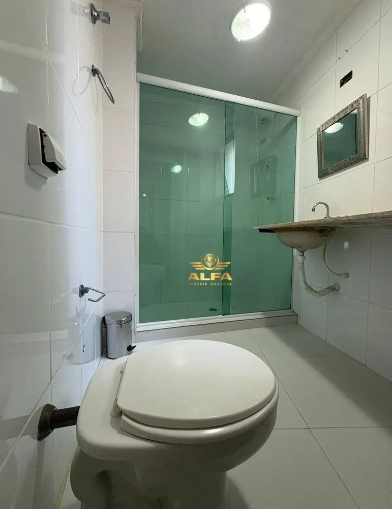 Apartamento, 3 quartos, 138 m² - Foto 1